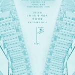 http://32.23.32.lightizm.com/files/gimgs/th-65_20130105poster.jpg