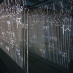 http://32.23.32.lightizm.com/files/gimgs/th-99_DSC03842.jpg