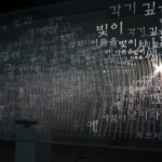 http://32.23.32.lightizm.com/files/gimgs/th-99_DSC03863.jpg